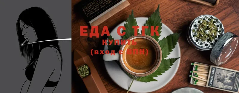 Cannafood конопля  где можно купить наркотик  Нытва 